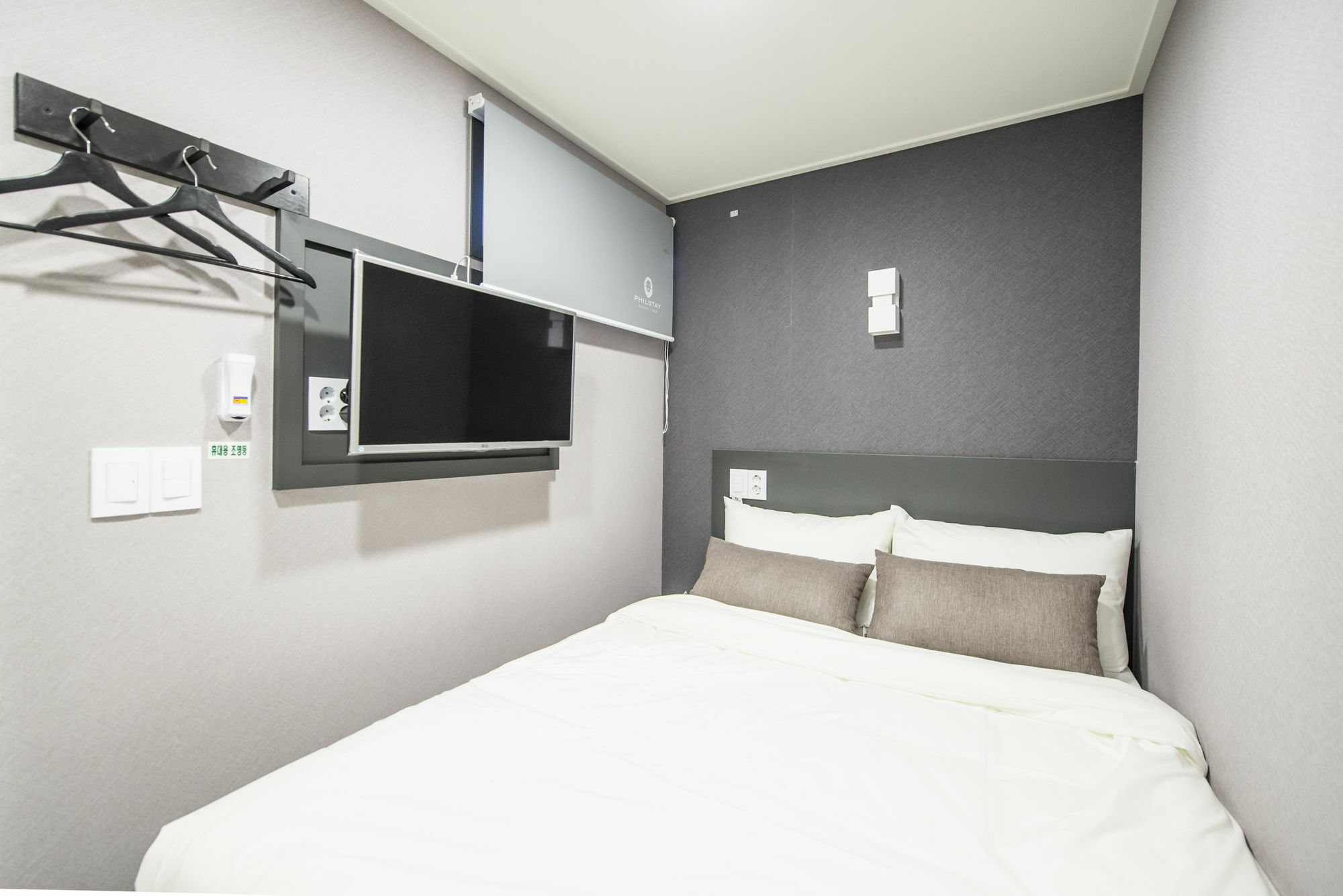 Philstay Myeongdong Metro Seul Esterno foto